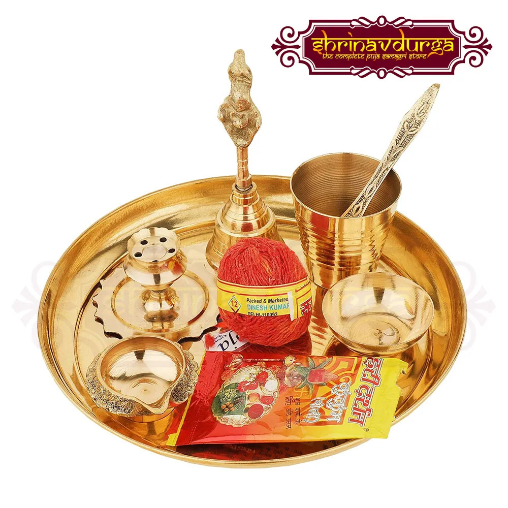 Puja Thali